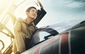 战争电影《皇牌空战》解说文案