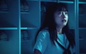 恐怖电影《寻找身体》解说文案