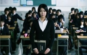 悬疑电影《告白》解说文案