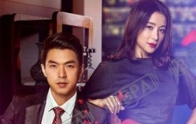 56集电视剧《好妻子》解说文案