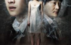 韩国惊悚悬疑电影《火车》解说文案